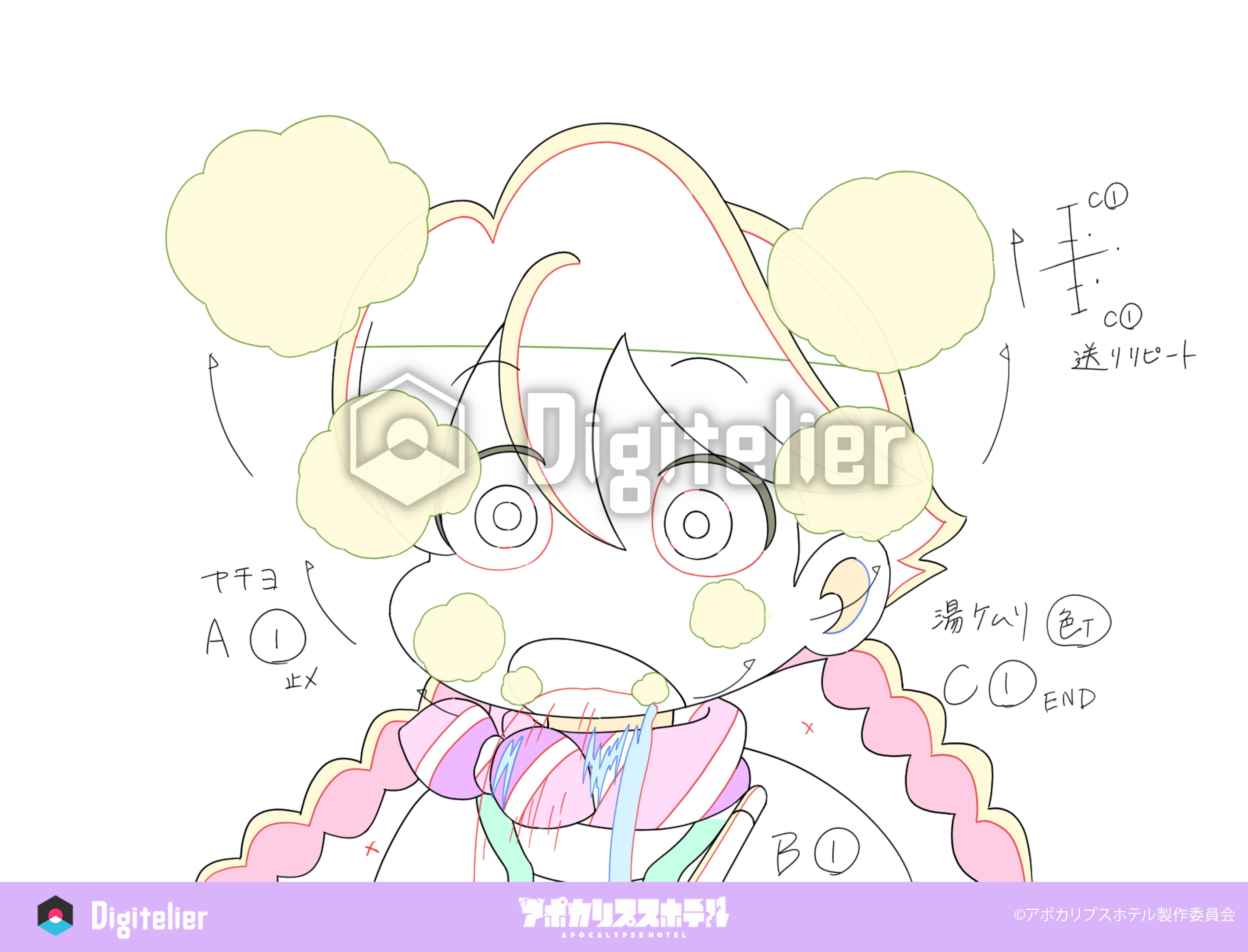 オリジナルTVアニメ「アポカリプスホテル」No.6