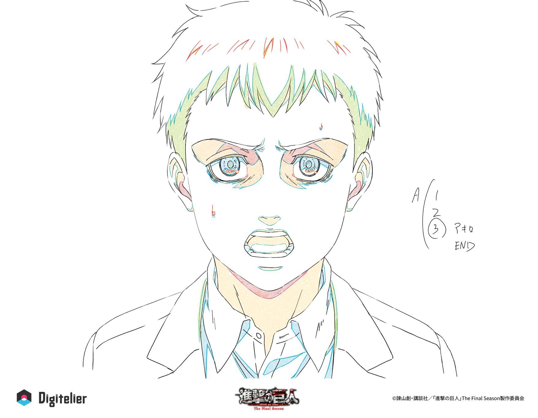 TVアニメ『進撃の巨人』The Final Season No.16