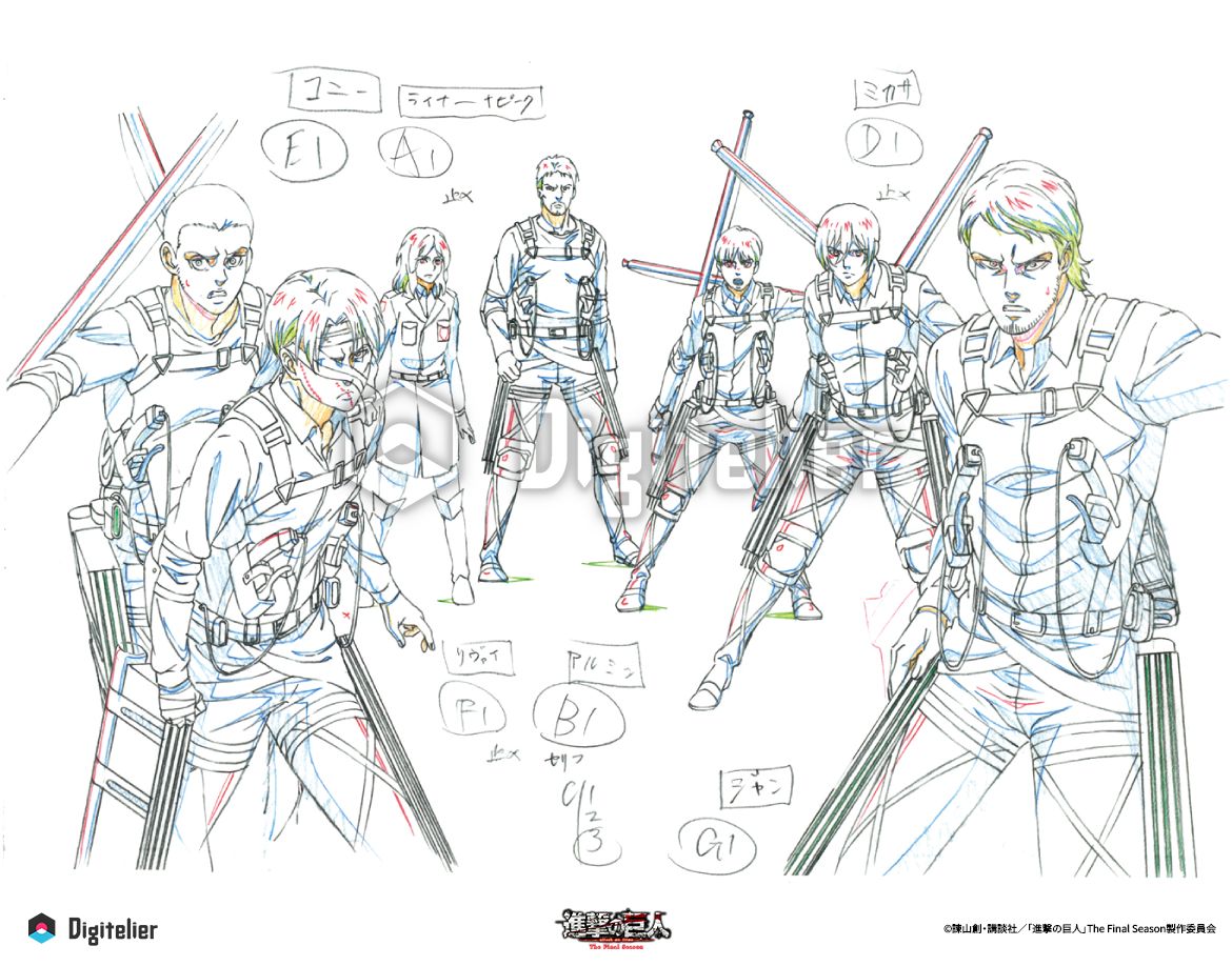 TVアニメ『進撃の巨人』The Final Season No.18