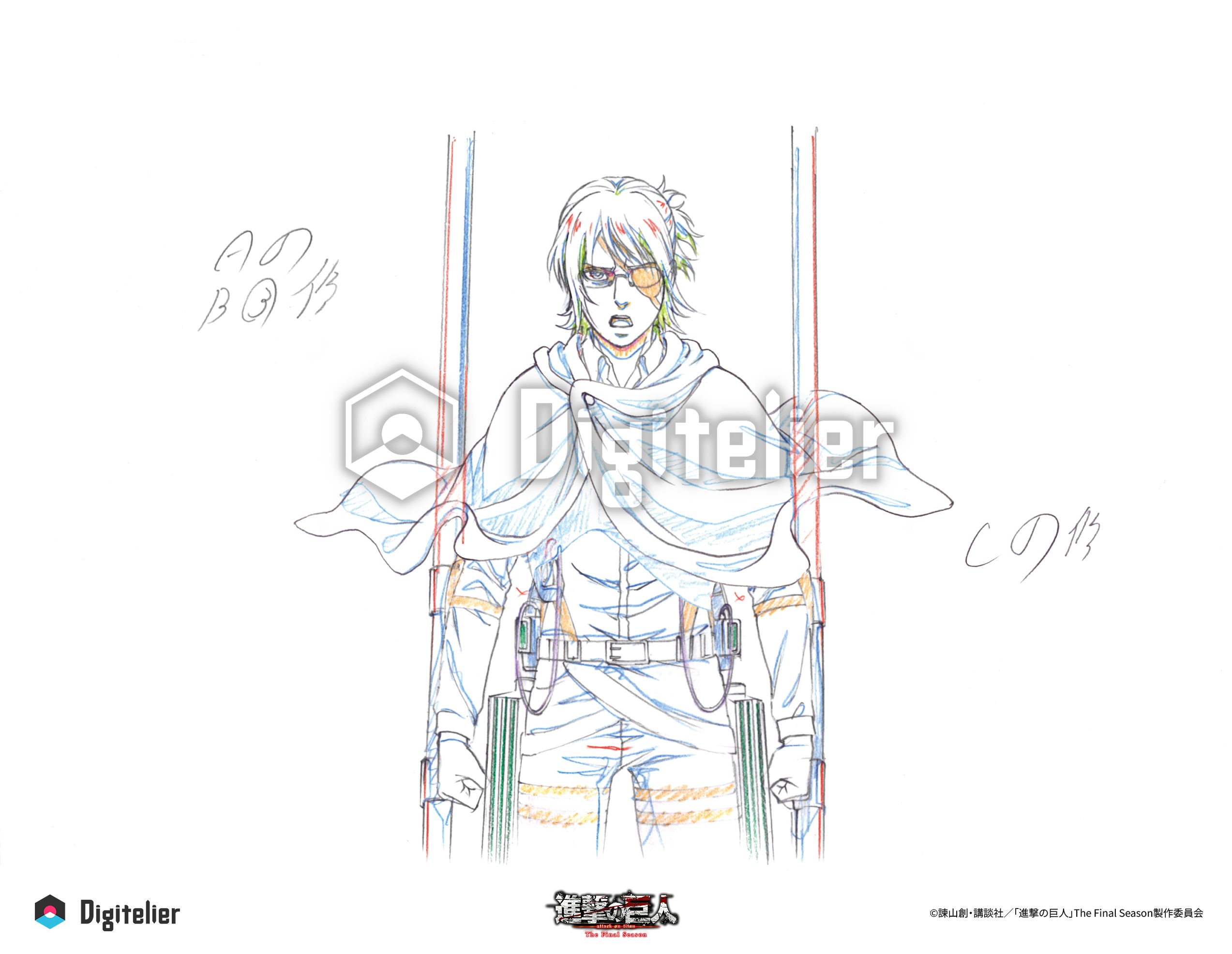 TVアニメ『進撃の巨人』The Final Season No.10