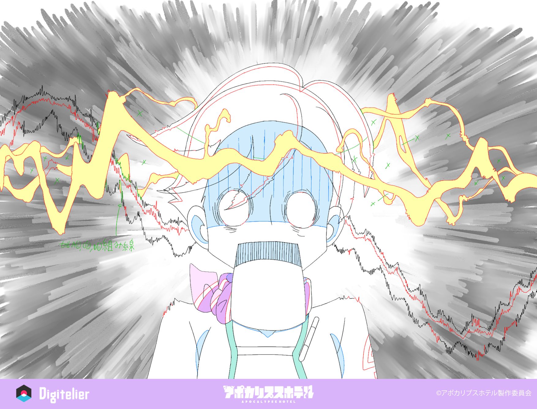 オリジナルTVアニメ「アポカリプスホテル」No.8