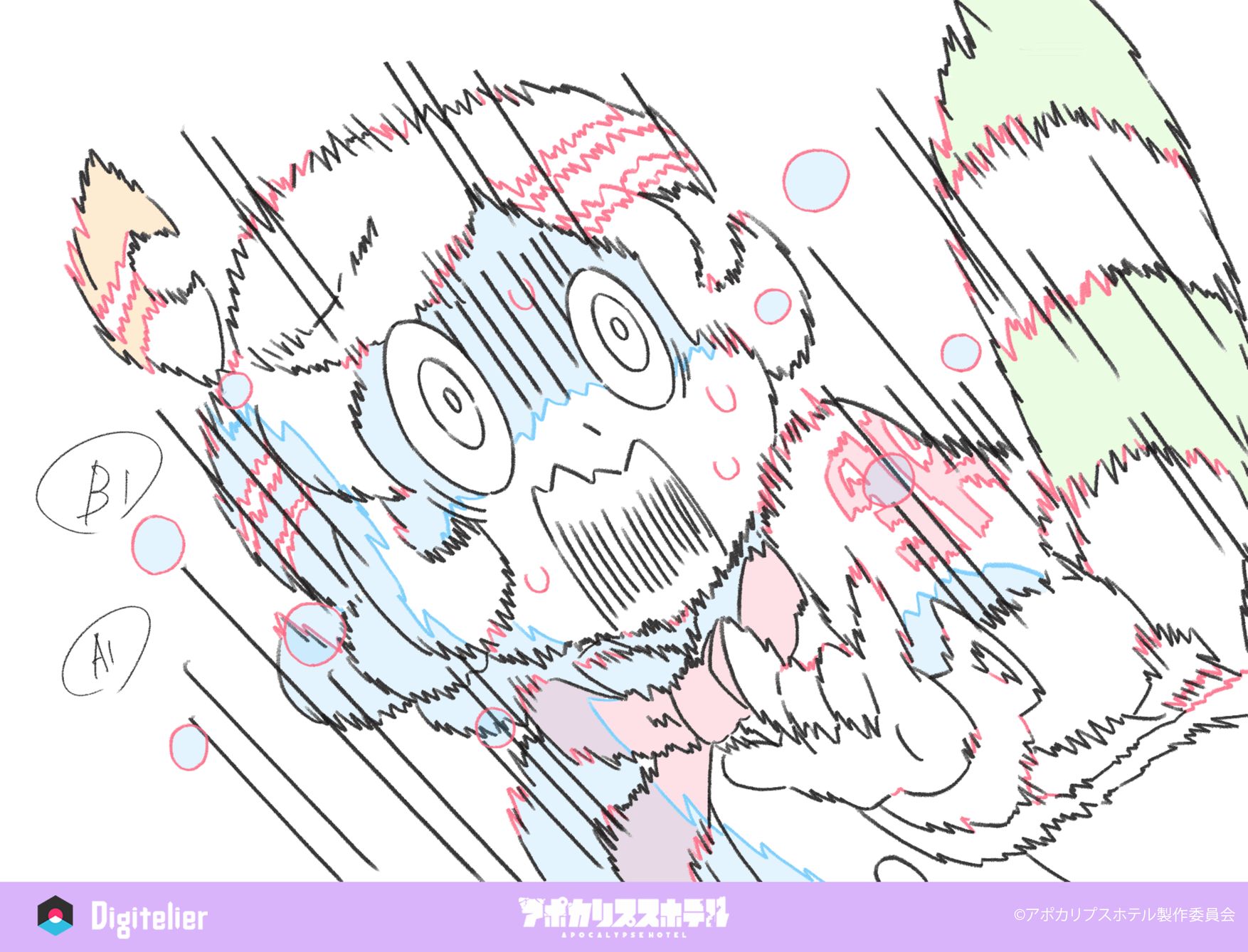 オリジナルTVアニメ「アポカリプスホテル」No.9