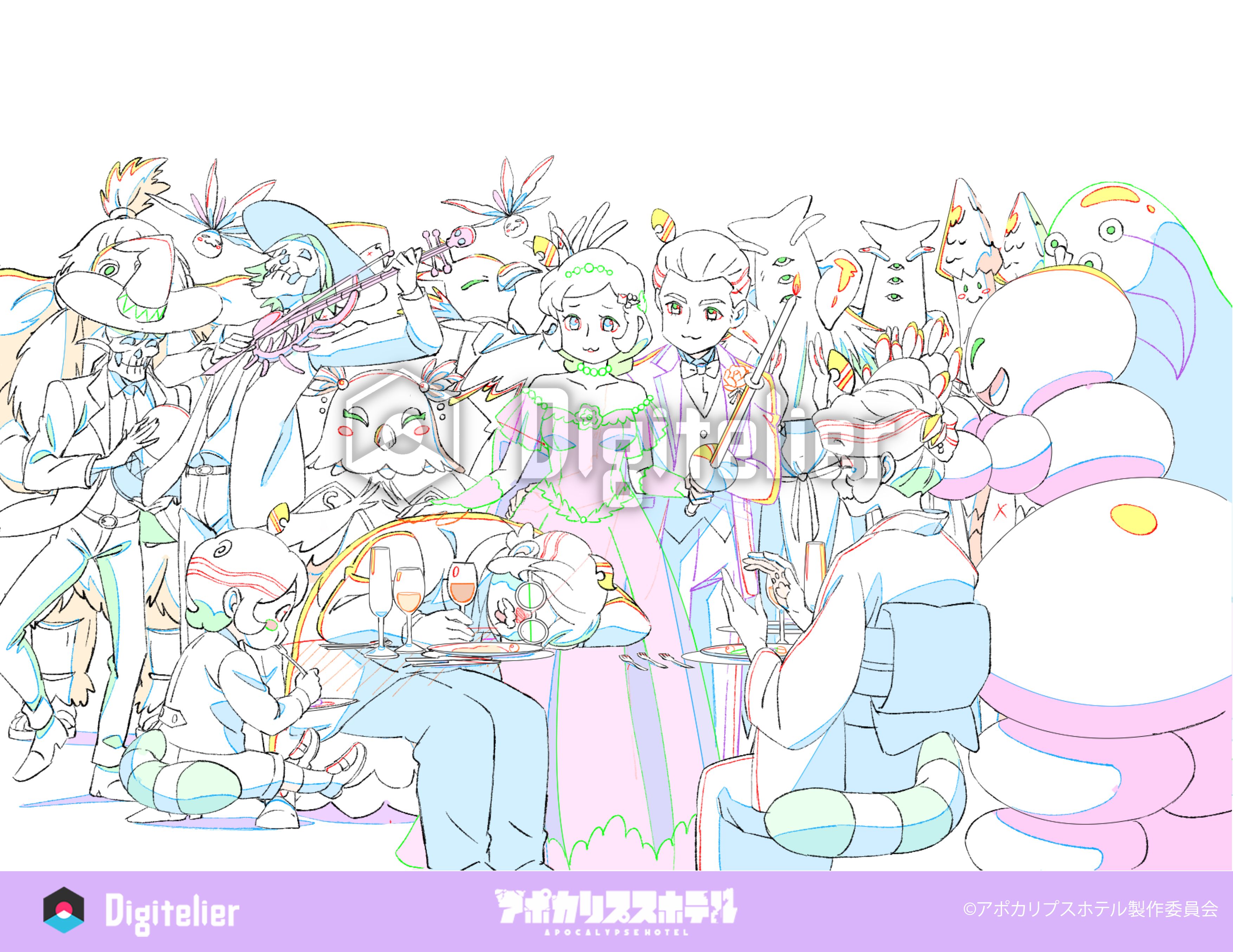 オリジナルTVアニメ「アポカリプスホテル」No.20